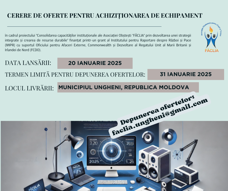 Cerere de oferte pentru achiziționarea de echipamente -2025