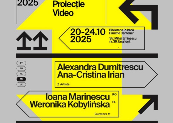 Proiecție video // CHEMARE // CALLING