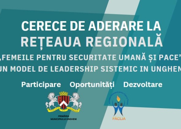 Cerere de aderare la Rețeaua regională Femeile pentru Securitatea Umană și Pace