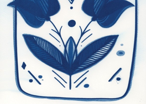 Arhiva SPERANȚEI cu SEMNE VII de ACASĂ