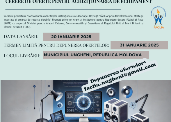 Cerere de oferte pentru achiziționarea de echipamente -2025