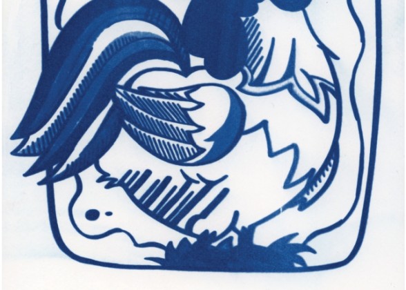 Arhiva SPERANȚEI cu SEMNE VII de ACASĂ